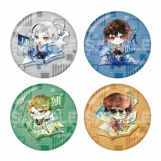 Bungo Stray Dogs Anime Merch - Metallic Can Badge (1 Random) - Doki Doki Land