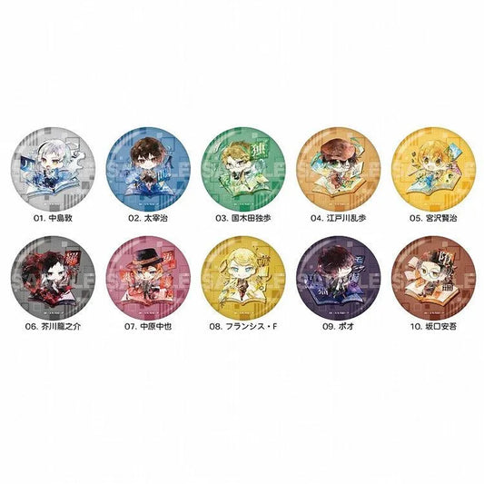 Bungo Stray Dogs Anime Merch - Metallic Can Badge (1 Random) - Doki Doki Land