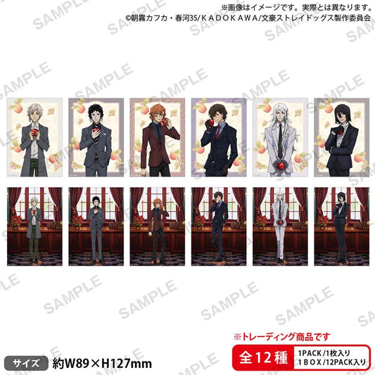 Bungo Stray Dogs Trading Bromide DEAD APPLE ver.