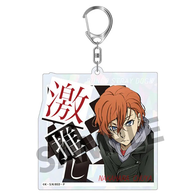 Bungo Stray Dogs Anime Merch - Trading Geki Oshi Sparkling Acrylic Keychain Big Size ver. (1 Random) - Doki Doki Land 