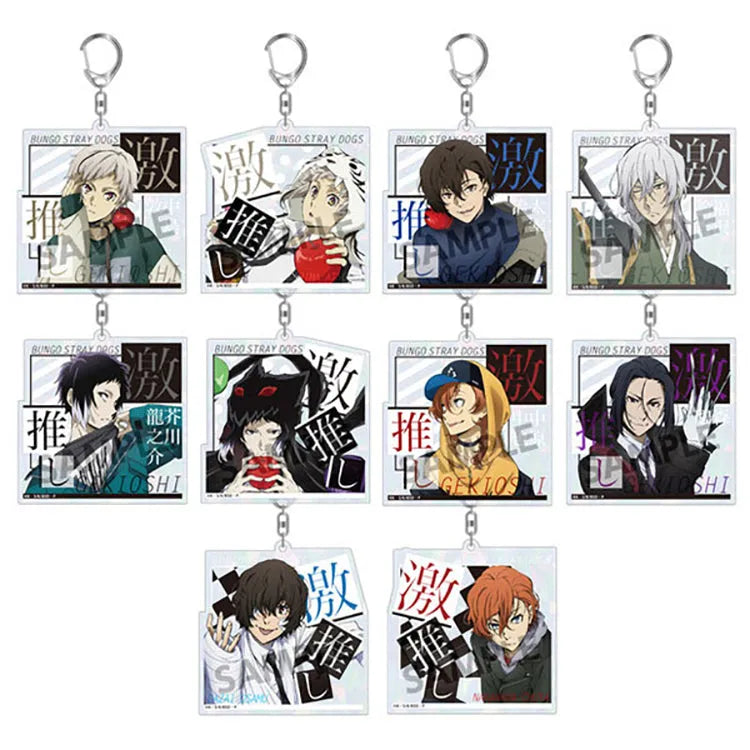 Bungo Stray Dogs Anime Merch - Trading Geki Oshi Sparkling Acrylic Keychain Big Size ver. (1 Random) - Doki Doki Land 