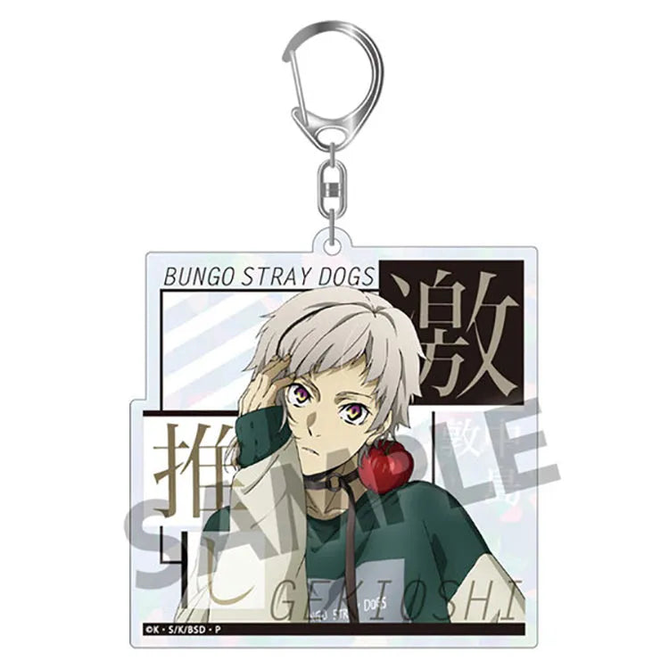 Bungo Stray Dogs Anime Merch - Trading Geki Oshi Sparkling Acrylic Keychain Big Size ver. (1 Random) - Doki Doki Land 