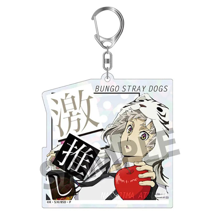 Bungo Stray Dogs Anime Merch - Trading Geki Oshi Sparkling Acrylic Keychain Big Size ver. (1 Random) - Doki Doki Land 