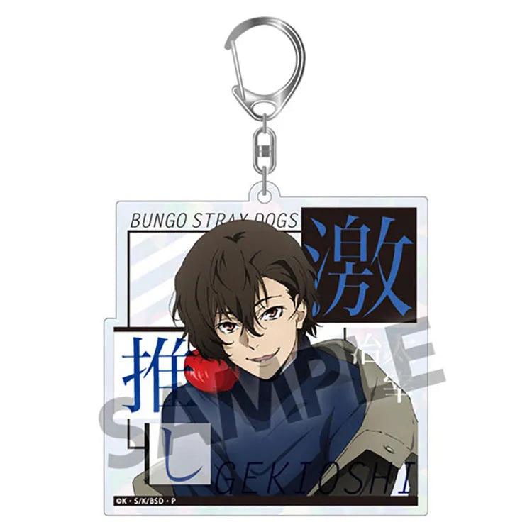 Bungo Stray Dogs Anime Merch - Trading Geki Oshi Sparkling Acrylic Keychain Big Size ver. (1 Random) - Doki Doki Land 