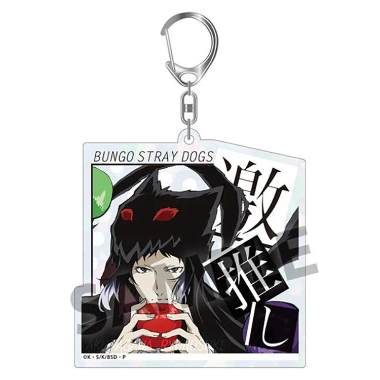 Bungo Stray Dogs Anime Merch - Trading Geki Oshi Sparkling Acrylic Keychain Big Size ver. (1 Random) - Doki Doki Land 