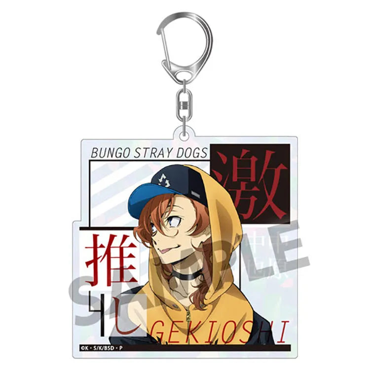 Bungo Stray Dogs Anime Merch - Trading Geki Oshi Sparkling Acrylic Keychain Big Size ver. (1 Random) - Doki Doki Land 