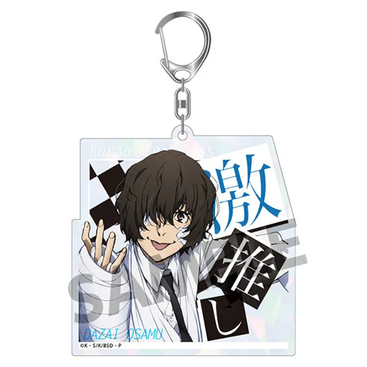 Bungo Stray Dogs Anime Merch - Trading Geki Oshi Sparkling Acrylic Keychain Big Size ver. (1 Random) - Doki Doki Land 