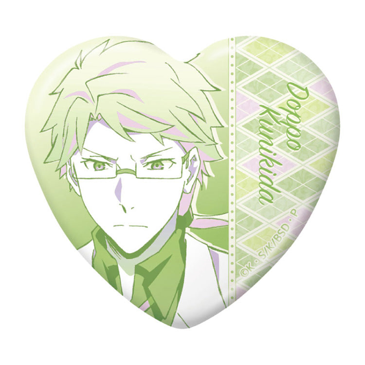 Bungo Stray Dogs Anime Merch - Trading Heart Tin Badge vol.4