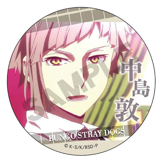 Bungo Stray Dogs Anime Merch - Trading Tin Badge (1 Random) - Doki Doki Land