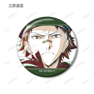 Bungo Stray Dogs Anime Merch - Vol.3 Trading Ani-Art Tin Badge (1 Random) - Doki Doki Land 