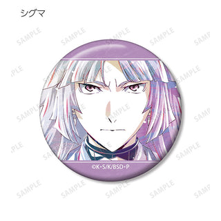 Bungo Stray Dogs Anime Merch - Vol.3 Trading Ani-Art Tin Badge (1 Random) - Doki Doki Land 