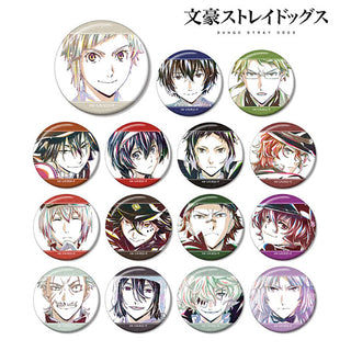 Bungo Stray Dogs Anime Merch - Vol.3 Trading Ani-Art Tin Badge (1 Random) - Doki Doki Land 