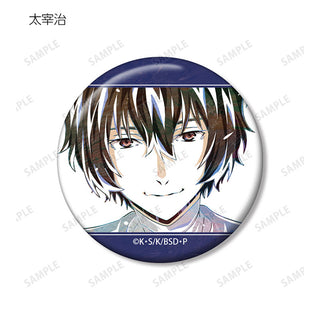 Bungo Stray Dogs Anime Merch - Vol.3 Trading Ani-Art Tin Badge (1 Random) - Doki Doki Land 