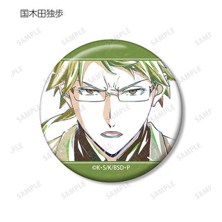 Bungo Stray Dogs Anime Merch - Vol.3 Trading Ani-Art Tin Badge (1 Random) - Doki Doki Land 