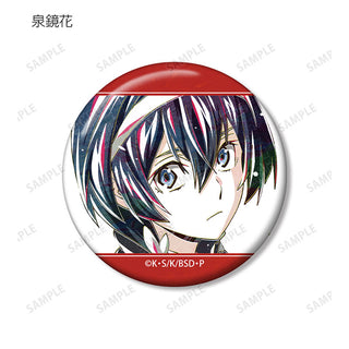 Bungo Stray Dogs Anime Merch - Vol.3 Trading Ani-Art Tin Badge (1 Random) - Doki Doki Land 