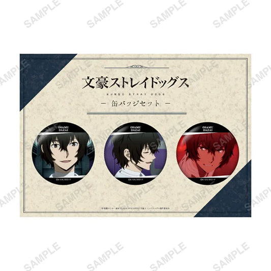 Bungo Stray Dogs Anime Merch - favorite series- Osamu Dazai Tin Badge Set - Doki Doki Land 