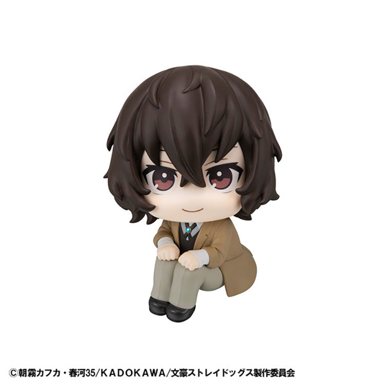Look Up Series Osamu Dazai figure from Bungo Stray Dogs sitting in a chibi-style pose and gazing upward.