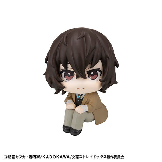 Look Up Series Osamu Dazai figure from Bungo Stray Dogs sitting in a chibi-style pose and gazing upward.