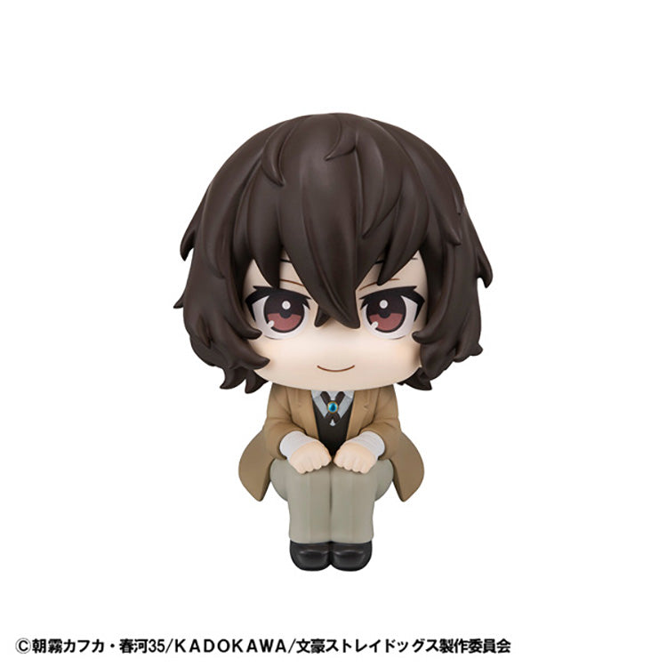 Look Up Series Osamu Dazai figure from Bungo Stray Dogs sitting in a chibi-style pose and gazing upward.