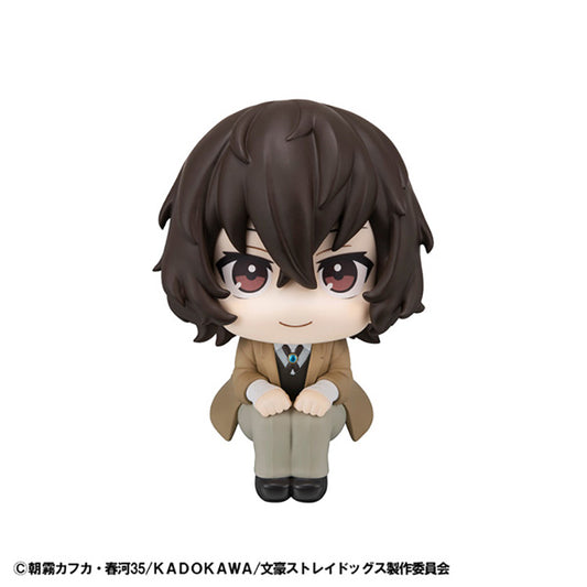 Look Up Series Osamu Dazai figure from Bungo Stray Dogs sitting in a chibi-style pose and gazing upward.
