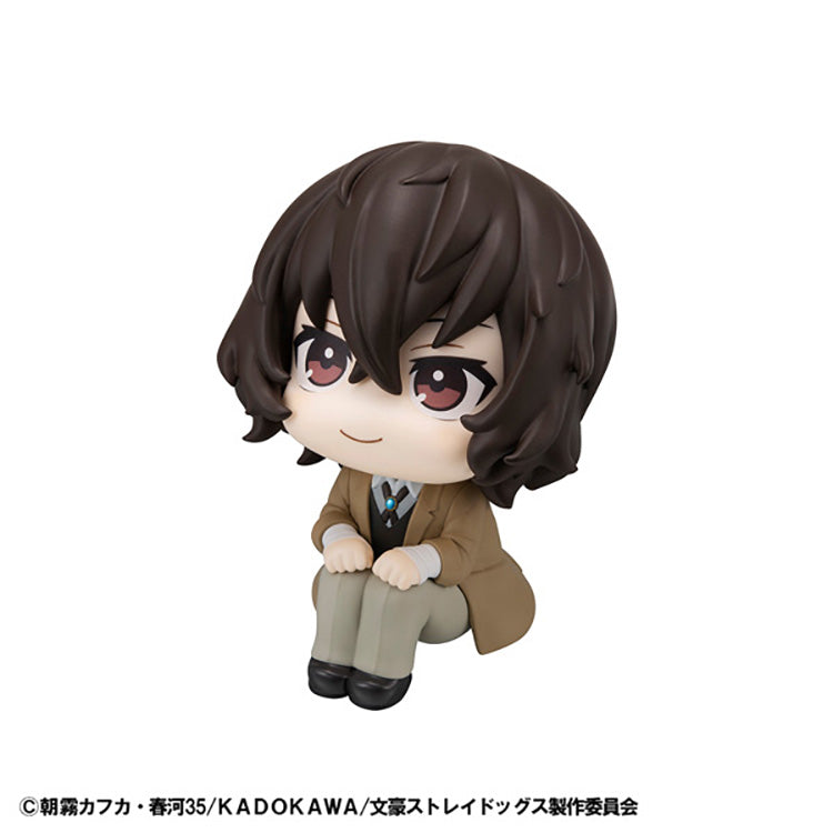 Look Up Series Osamu Dazai figure from Bungo Stray Dogs sitting in a chibi-style pose and gazing upward.