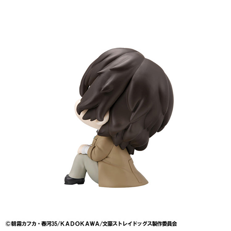 Look Up Series Osamu Dazai figure from Bungo Stray Dogs sitting in a chibi-style pose and gazing upward.