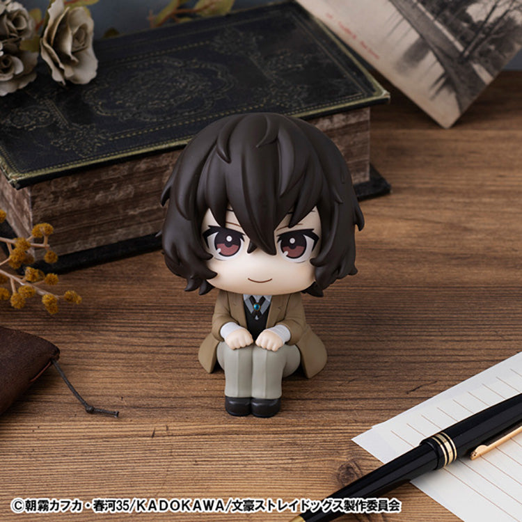 Look Up Series Osamu Dazai figure from Bungo Stray Dogs sitting in a chibi-style pose and gazing upward.