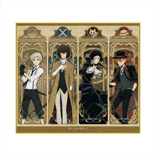 "Bungo Stray Dogs" - Art Nouveau Art Mini Shikishi 