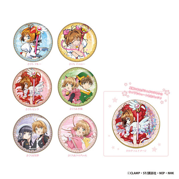 Cardcaptor Sakura Anime Merch - Trading Holo Tin Badge