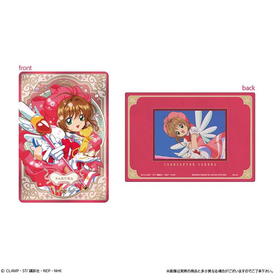 Cardcaptor Sakura Shokugan - 25th anniversary Wafers Collection (1 Random)