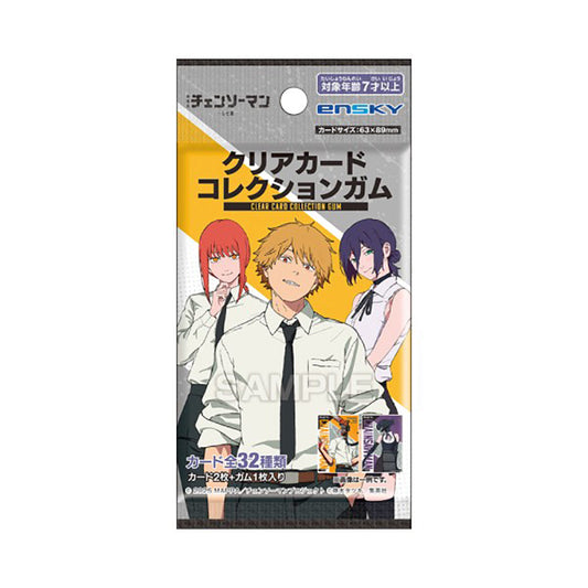Chainsaw Man Reze Arc Clear Card Collection Gum packaging featuring collectible clear cards from the movie, available in 32 random designs.
