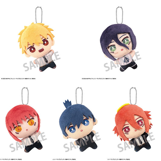 (Pre-Order END) Chainsaw Man Anime Merch - Okkochinui Plushie