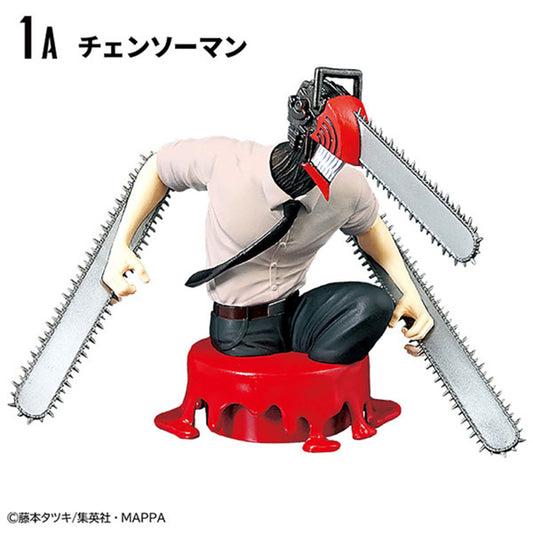 "Chainsaw Man" Blind Box - Bust Up Masters 