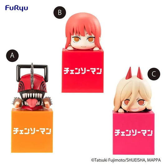Chainsaw Man Hikkake Figure - Chainsaw Man/Makima /Power Set - Doki Doki Land