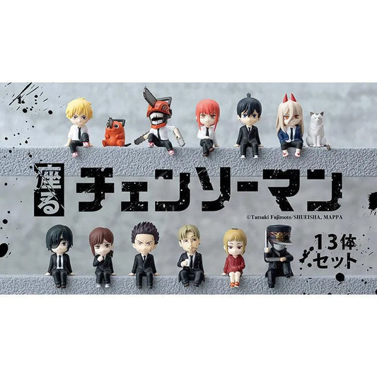 “Chainsaw Man" Sitting Figure - Chainsaw Man Sitting Figure Complete Set of 13 - Doki Doki Land