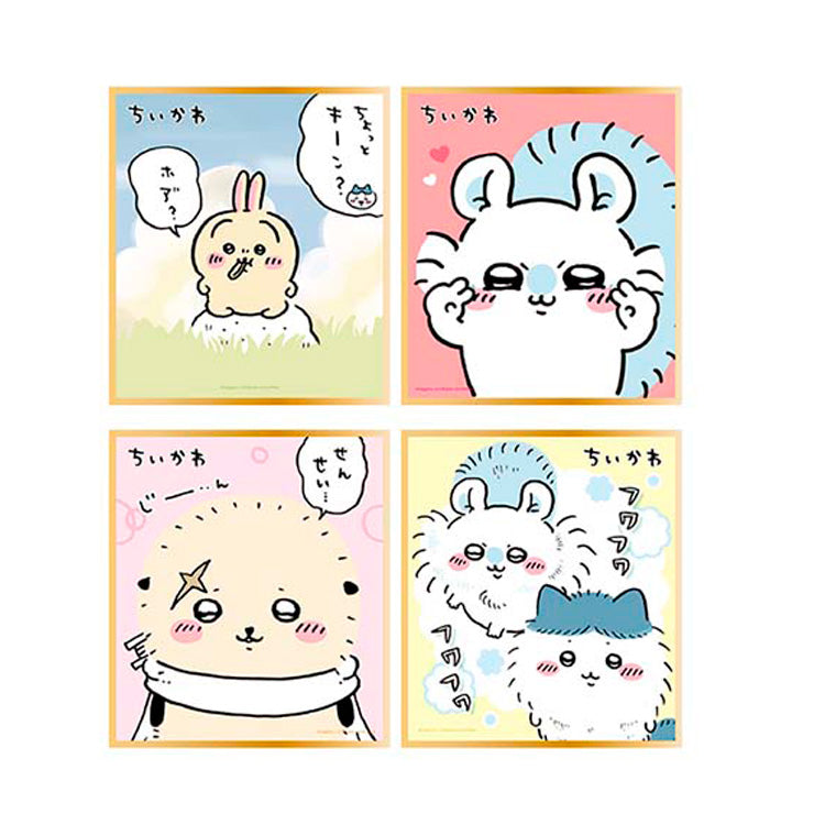 Chikawa Shikishi Collection 2 blind pack featuring cute mini Japanese art boards