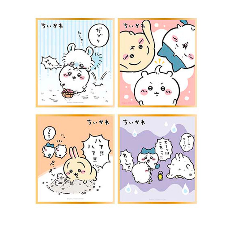Chikawa Shikishi Collection 2 blind pack featuring cute mini Japanese art boards