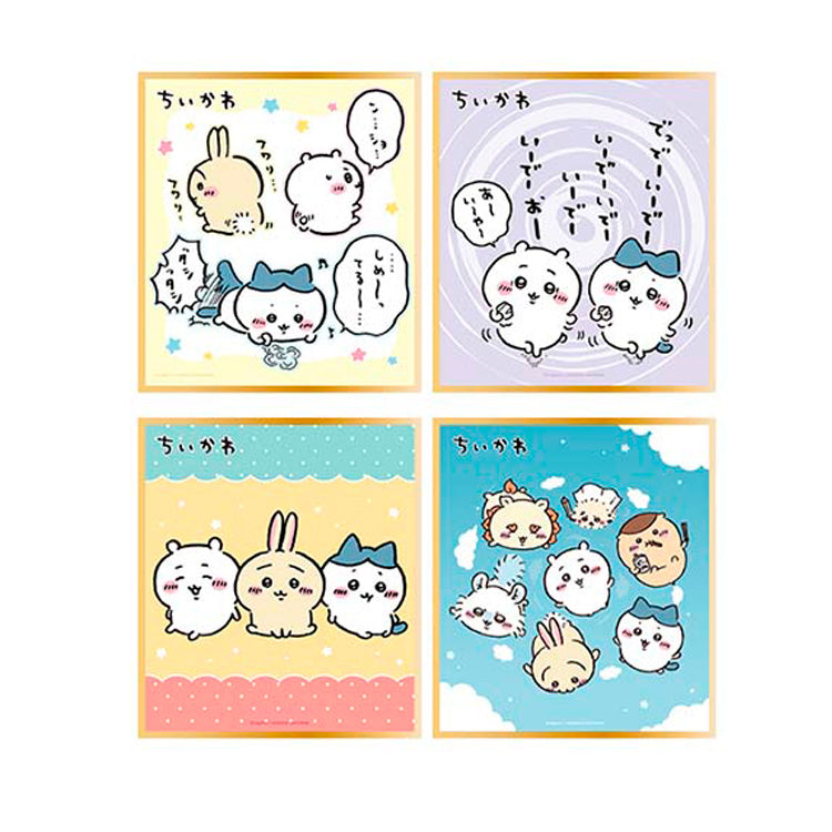 Chikawa Shikishi Collection 2 blind pack featuring cute mini Japanese art boards