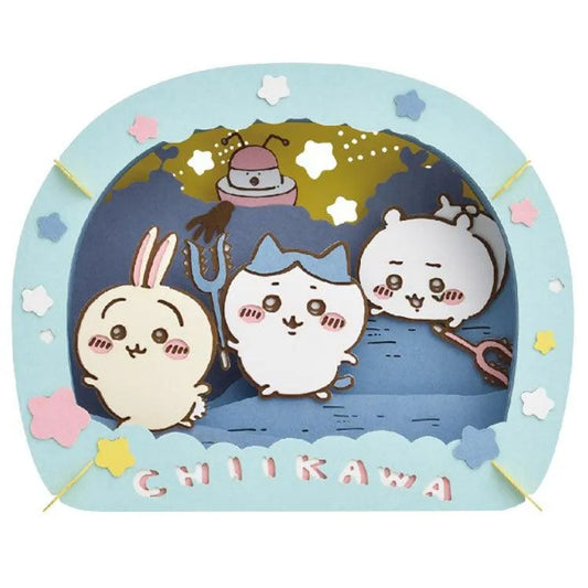 Chiikawa Paper Theatre - PT-246 Toubatsu! - Doki Doki Land