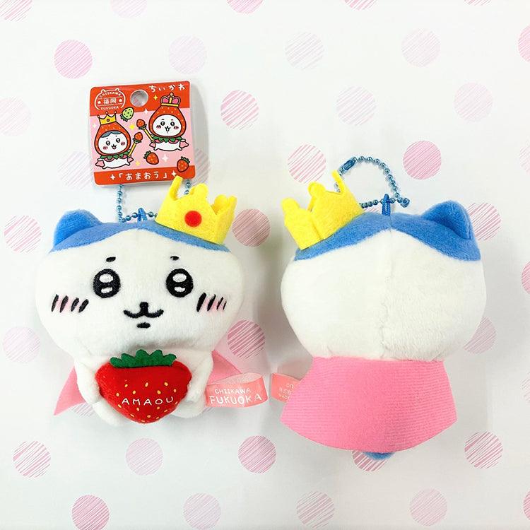 Chiikawa Plushies - Hachiware Strawberry King Plush Charm Fukuoka Limited Ver. - Doki Doki Land 