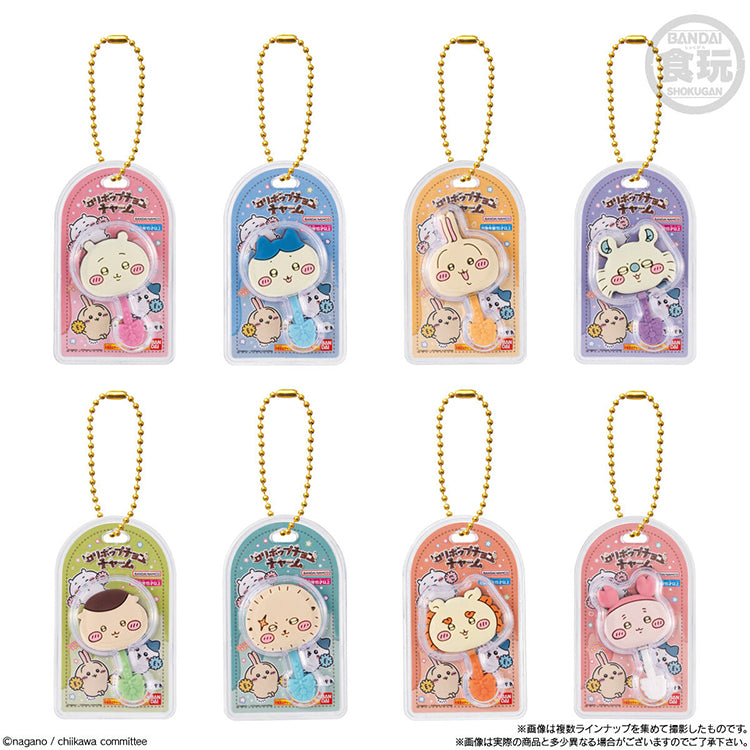 Chiikawa Shokugan - Chiikawa Miniature Chocolate Charm