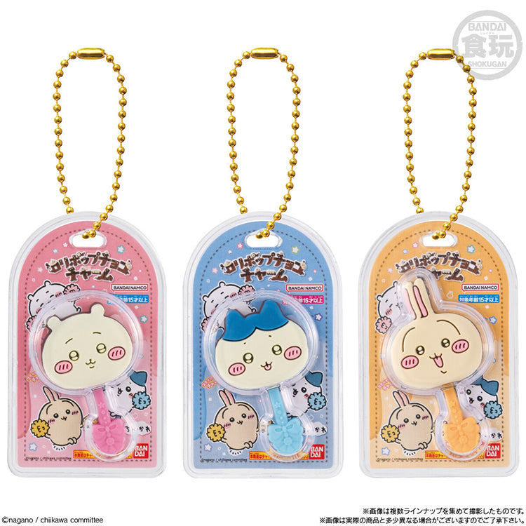 Chiikawa Shokugan - Chiikawa Miniature Chocolate Charm