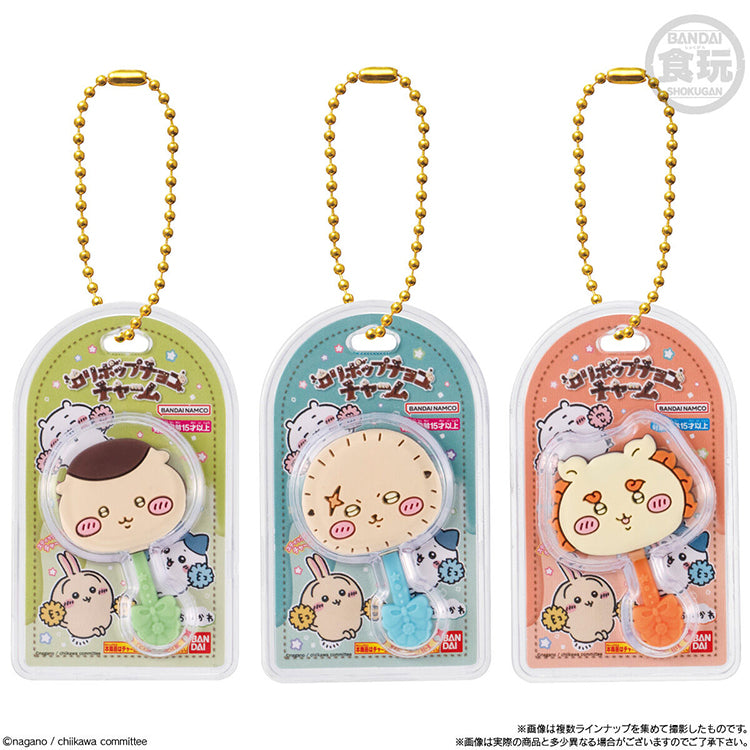 Chiikawa Shokugan - Chiikawa Miniature Chocolate Charm