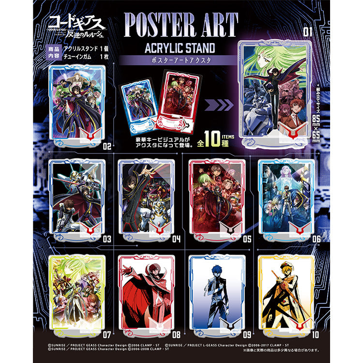 Code Geass Shokugan - Poster Art Acrylic Stand