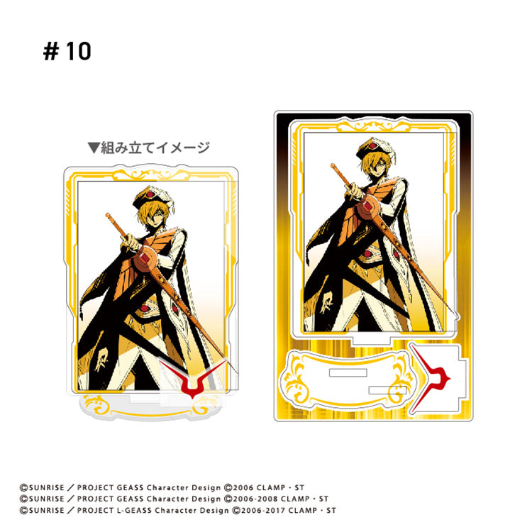 Code Geass Shokugan - Poster Art Acrylic Stand