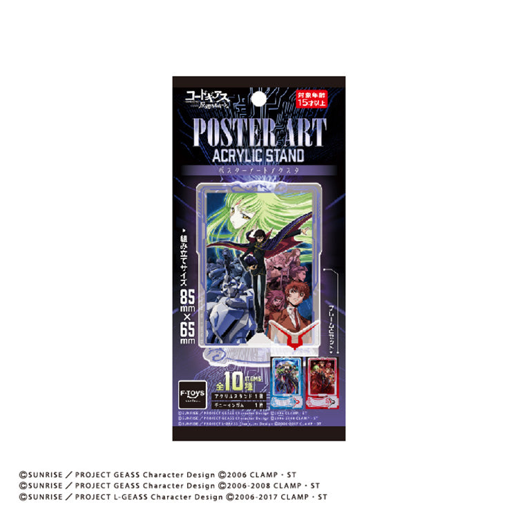 Code Geass Shokugan - Poster Art Acrylic Stand