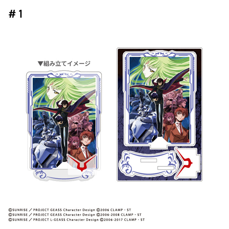 Code Geass Shokugan - Poster Art Acrylic Stand