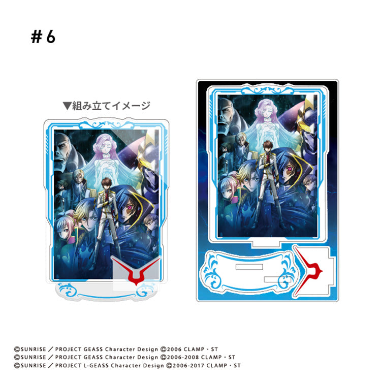 Code Geass Shokugan - Poster Art Acrylic Stand