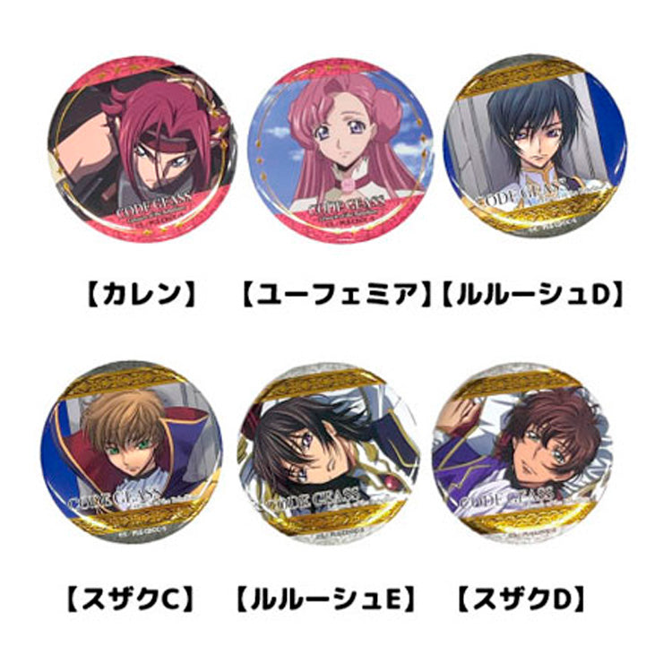 Code Geass foil trading can badges blind pack featuring Lelouch, Suzaku and C.C.