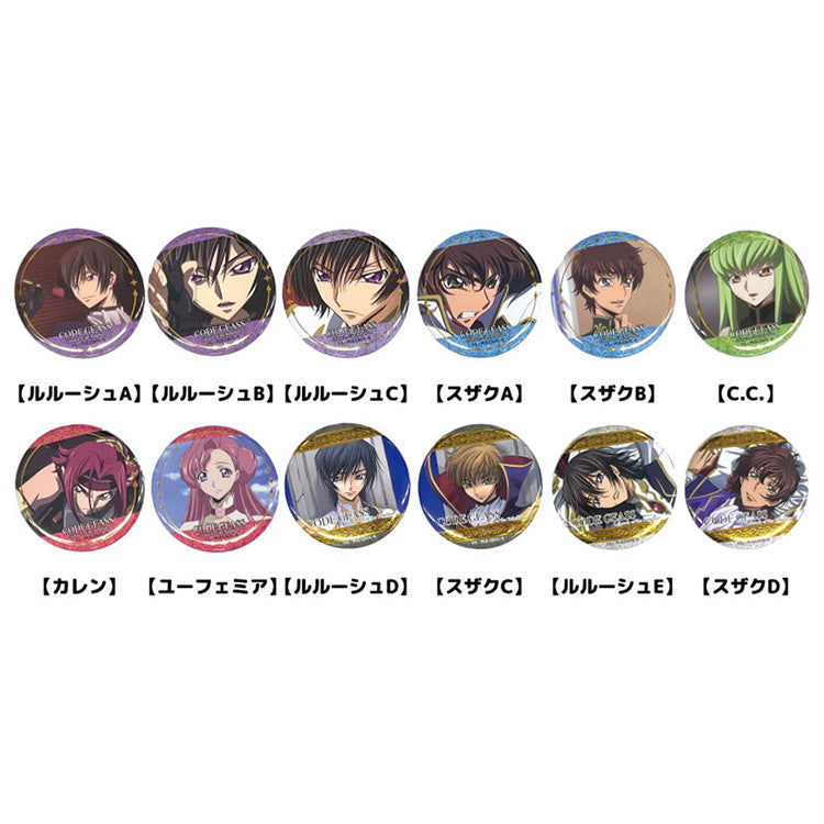 Code Geass foil trading can badges blind pack featuring Lelouch, Suzaku and C.C.